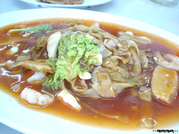 [Sarawak Laksa]